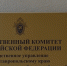 Житель Новоалександровска в ходе застолья зарезал брата ножом - Вечерний Ставрополь
