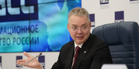 Губернатор Владимиров: Ставрополье развивает связи с ближним и дальним зарубежьем - Телеканал СвоёТВ
