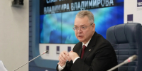ГУБЕРНАТОР РАССКАЗАЛ О НОВЫХ ПРОМЫШЛЕННЫХ ОТРАСЛЯХ, КОТОРЫЕ БУДУТ РАЗВИВАТЬСЯ В КРАЕ - Губернатор