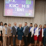 На Ставрополье определили победителей краевого конкурса «Классная тема» в 2025 году - Министерство образования
