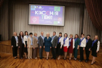 На Ставрополье определили победителей краевого конкурса «Классная тема» в 2025 году