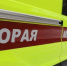 Ребёнок потерял сознание и умер в маршрутке по дороге из садика в Дагестане - ИА Победа 26