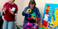 Верить в чудо - Ставропольская ЦБС