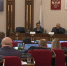 Развитие Ставрополья до 2036 года обсудили в Думе края - Телеканал СвоёТВ