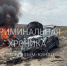 Москвичку осудили за гибель троих человек в ДТП с ее Lexus на трассе в Дагестане - Комсомольская Правда