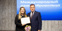 В Ставрополе отметили около 60 лучших волонтеров - ATVmedia.Ru