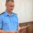 На Ставрополье автоугонщику из соседнего региона условный срок заменили реальным - ИА Победа 26
