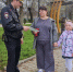 JPG Файл - ГУ МВД Ставропольского края 