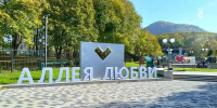 Железноводск пользуется популярностью у одиночных туристов - Вечерний Ставрополь