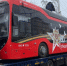 Новый троллейбус заметили на улице Ставрополя горожане - Bloknot-Stavropol.Ru