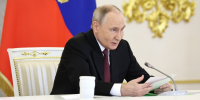 ГУБЕРНАТОР ВЛАДИМИРОВ ПРИНЯЛ УЧАСТИЕ В ЗАСЕДАНИИ СОВЕТА ПО СТРАТЕГИЧЕСКОМУ РАЗВИТИЮ И НАЦИОНАЛЬНЫМ ПРОЕКТАМ ПОД ПРЕДСЕДАТЕЛЬСТВОМ ПРЕЗИДЕНТА РОССИИ - Губернатор