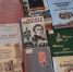 Книжная выставка «О нас в истории страницы напишут!» - Краевая универсальная научная библиотека им. М. Ю. Лермонтова