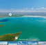 Природные заказники Ставрополья можно посетить с помощью 3D-туров - ИА Победа 26