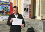 Московскую недвижимость и иномарки арестовали у экс-помощника губернатора Ставрополья и его подельников