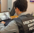 Двух человек задержали в Пятигорске за попытку продажи наркотиков - Телеканал СвоёТВ