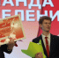 Губернатор Ставрополья наградил победителей «Премии Первых» - ИА Победа 26