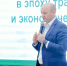 Молодежный Северо-Кавказский венчурный форум «Вершина» определил новые точки роста для бизнеса региона - ATVmedia.Ru