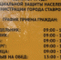 По проекту «Эффективный регион» упростили выплаты на детей-инвалидов Ставрополя - Вечерний Ставрополь