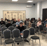 В КРАЕВОМ МИНСТРОЕ ПРОШЛИ МЕРОПРИЯТИЯ, ПРИУРОЧЕННЫЕ К МЕЖДУНАРОДНОМУ ДНЮ БОРЬБЫ С КОРРУПЦИЕЙ - Министерство строительства и архитектуры