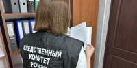 В Новоалександровском округе мужчина обвиняется в причинении смертельных травм знакомому - СУ СК РФ