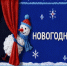 Фото: пресс-служба ВТБ - НИА-Кавказ - Ставрополь