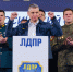 img - ЛДПР