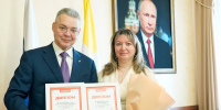 Глава Ставрополья вручил награды победителям краевого этапа премии #МЫВМЕСТЕ - ИА Победа 26