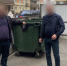 В Ставрополе бывший сотрудник полиции подозревается в превышении должностных полномочий - СУ СК РФ