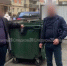 В Ставрополе бывший полицейский уничтожал скрывал и уничтожал заявления о кражах - Комсомольская Правда