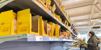 Рост продолжается: стоимость минимальной продуктовой корзины на Ставрополье выше среднероссийской - Bloknot-Stavropol.Ru
