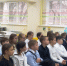 Основной закон России - Ставропольская ЦБС