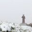 Штормовое предупреждение объявлено на Ставрополье на 13 и 14 декабря - ATVmedia.Ru