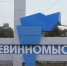 БПЛА противника пытаются атаковать Невинномысск — губернатор Владимиров - ИА Победа 26