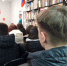 Главный документ страны - Ставропольская ЦБС