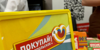Сахарную продукцию на 3 млн. долларов экспортировали со Ставрополья с начала года - ATVmedia.Ru