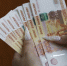 Фейковые люксовые часы за 2,3 миллиона продала пятигорчанину жительница Москвы - Bloknot-Stavropol.Ru