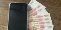 Аферисты убедили ставропольчанку перевести сбережения отца на «безопасный» счет - Вечерний Ставрополь