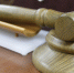 Ставрополье и КЧР вошли в топ по конфискованному имуществу в РФ из-за Арашуковых - ИА Победа 26