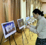 Новая фотовыставка в Штабе с дополненной реальностью - Единая Россия