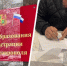 Экс-чиновница мэрии Ставрополя Переверзева пошла под суд за освоение миллионов с детсадов - Bloknot-Stavropol.Ru