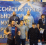 На Ставрополье продолжается реализация федерального партпроекта «Выбор сильных» - Единая Россия