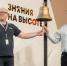 На Ставрополье обучают лучших руководителей в крае - Вечерний Ставрополь