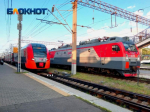 Несколько пригородных поездов на Ставрополье отменили в новогодние праздники