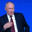 Ставропольчанка попросила Владимира Путина продлить выплату детских пособий - Комсомольская Правда