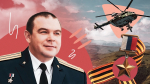 «Во время боя работают рефлексы, думать некогда»: Герой России Миненков — о военном прошлом и работе в Невинномысске