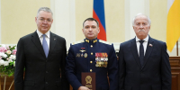Губернатор вручил дипломы выпускникам краевой кадровой программы "Герои Ставрополья" - Министерство промышленности