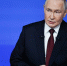 Завершилась прямая линия Президента России Владимира Путина - Министерство образования