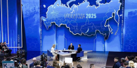 Владимир Путин подвел итоги 2025 года - ATVmedia.Ru