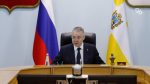 Ставрополье продлило краевые выплаты участникам СВО на 2026 год — губернатор