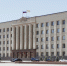 В правительстве Ставрополья утвердили бюджет на 2026 год - ИА Победа 26
